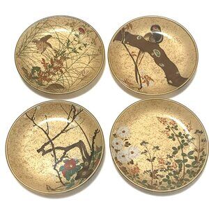 Vtg 4 Korin Kawamura Glass Dishes Japanese Traditional Pattern Reverse Painted